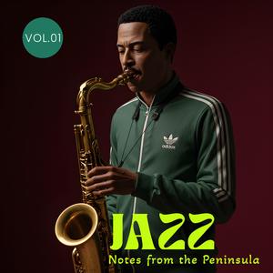 Moonlit Kampung Serenade