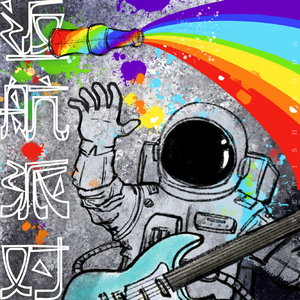 ✿春 天 泡 泡♡    ピンキー  ✿