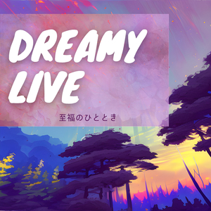 The Beautiful Sunset