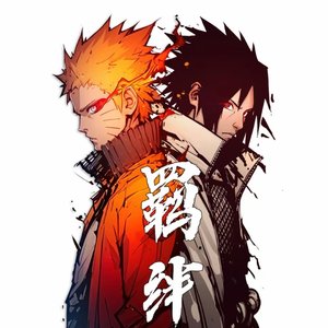 同日羁绊