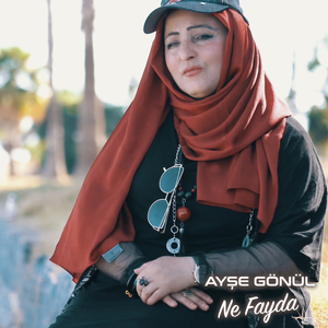 Ne Fayda