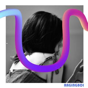 U(Prod By LilSiren)