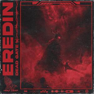 EREDIN