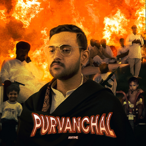 PURVANCHAL