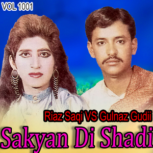 Sakyan Di Shadi