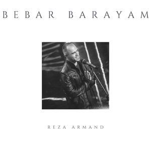 Bebar Barayam