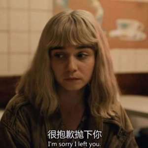 “pua 远 离 我" prod. CHXX