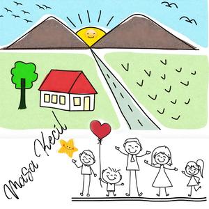 Aku Terlalu Malu Memelukmu Ayah