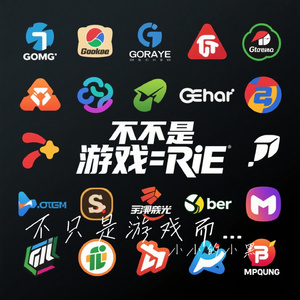 红狼