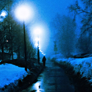 Небесная синева