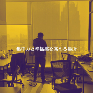 Simple Piano and Acoustic Bass - Vibe for Cool Nights