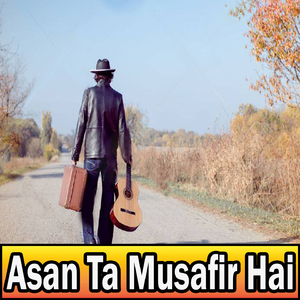 Yeh Jhoki Jhoki Nigahen