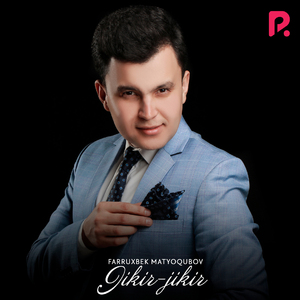 Jikir-jikir