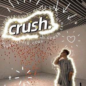 crush.
