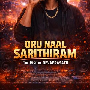 ORU NAAL SARITHIRAM