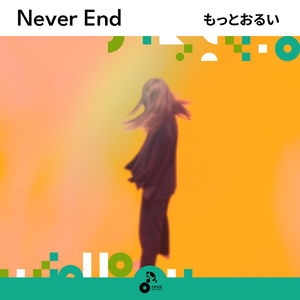 Never End