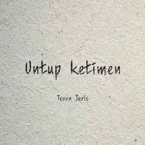 Untup ketimen