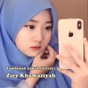 Tambenah Lokah (Cover)