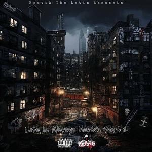 My Block (feat. Big Noyd & Knownaz EVIL)