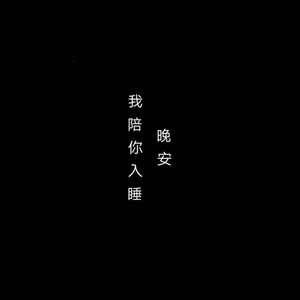你[demo]