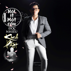 Con Đường Bình Phàm