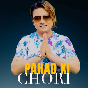 Pahad Ki Chori