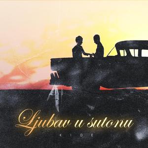 Katedrala (INTERLUDE)