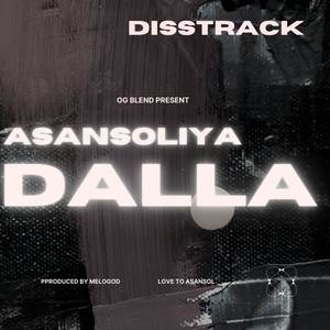 ASANSOLIYA DALLA