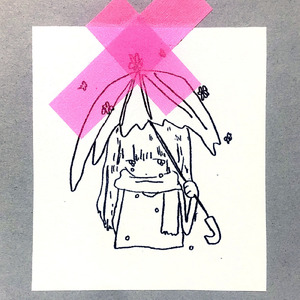 ほんとうはやさしいこ