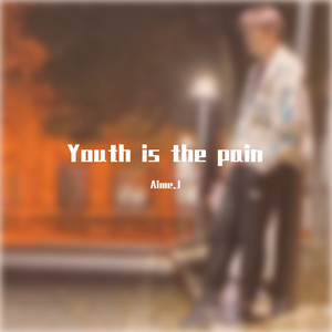 You are my soul（Prod by 9Zi）