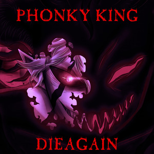 DIEAGAIN