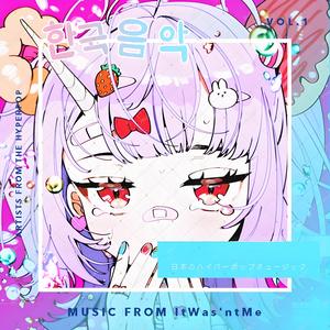 「割れた窓」Shattered Window