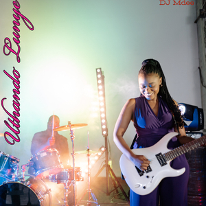 Gibela (Instrumental Version)