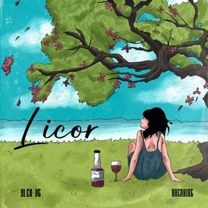 Conmigo No (feat. Nini la chica dragón)