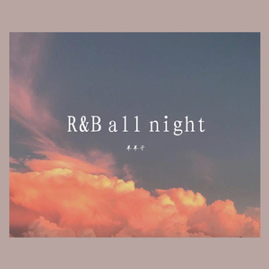 R&B all night ~ Ukulele 弹唱