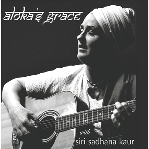 Mannai Marag Thak Na Pae (Fourteenth Pauree of Japji)
