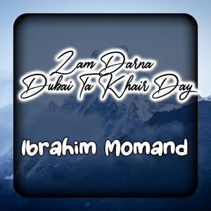 Zam Darna Dubai Ta Khair Day