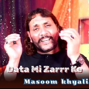 Data Mi Zarrr Ke