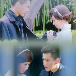 爱你如命（电视剧《烽火佳人》片尾曲）