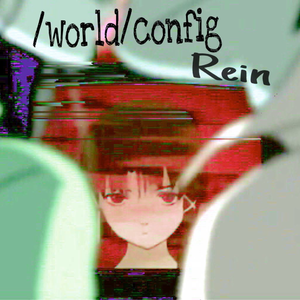 /world/config