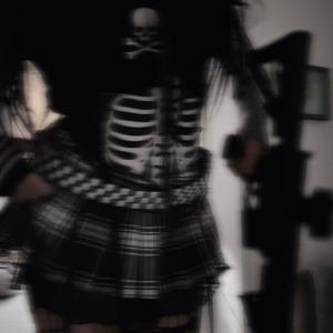 UhHuh (feat. ghoulina)