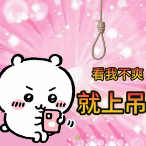 到此为止