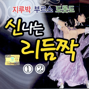 월화수목금토일