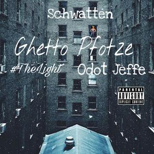 Ghetto Pfotze