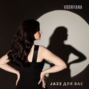 Сидить дівча над бистрою водою