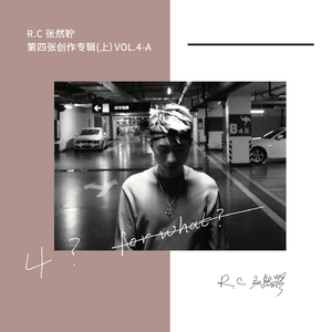 爱，握紧了手 summer love