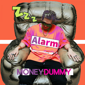 Alarm
