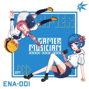 Gamer Musician