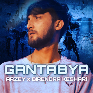 Gantabya