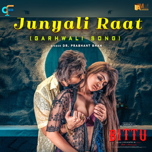 Junyali Raat